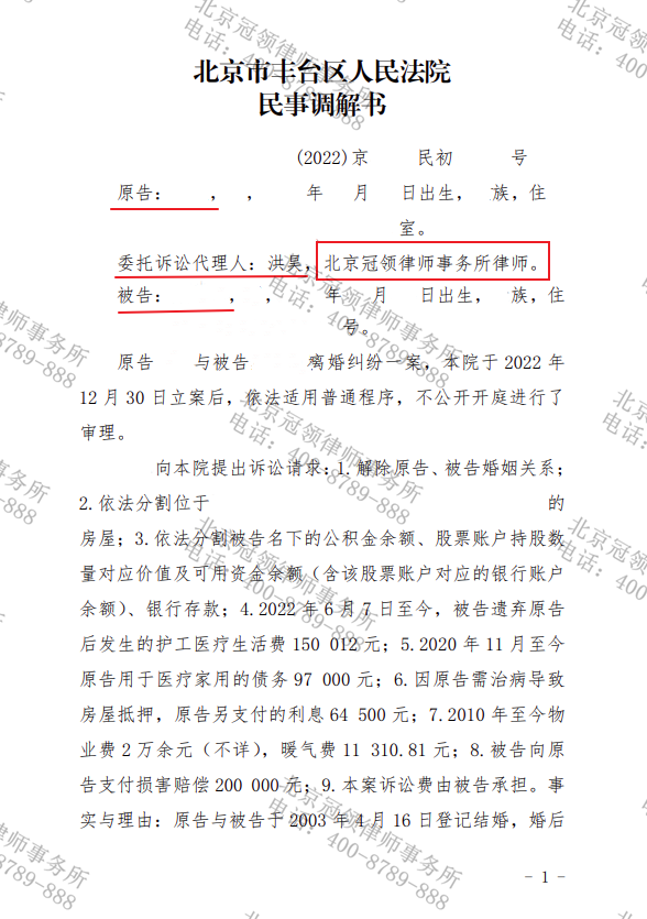 临时.png