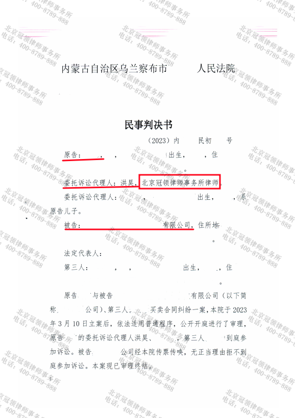 1701064926908216.png