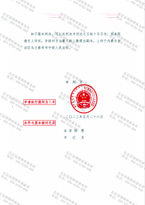 1701064937565020.png