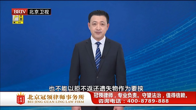 任战敏受邀参与录制的北京广播电视台《法治进行时》节目播出