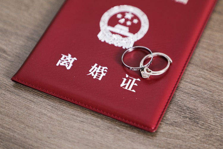 冠领律师代理浙江金华离婚纠纷案调解成功