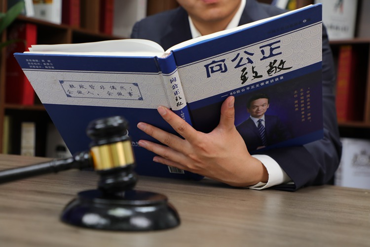 冠领律师代理深圳劳动争议案仲裁成功