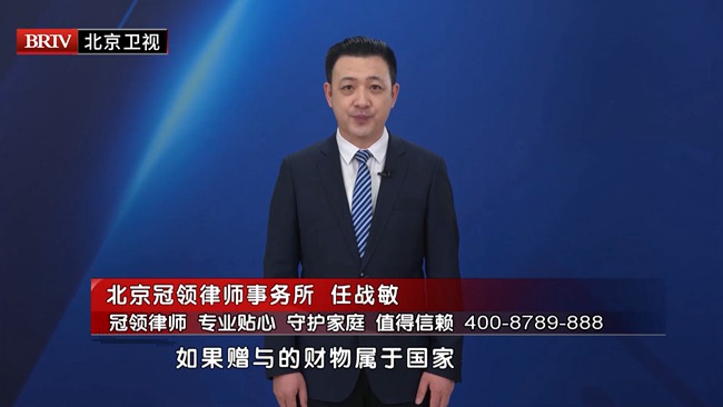 任战敏受邀参与录制的北京广播电视台《第三调解室》节目播出