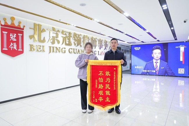 冠领律师代理河南南阳行政赔偿案胜诉