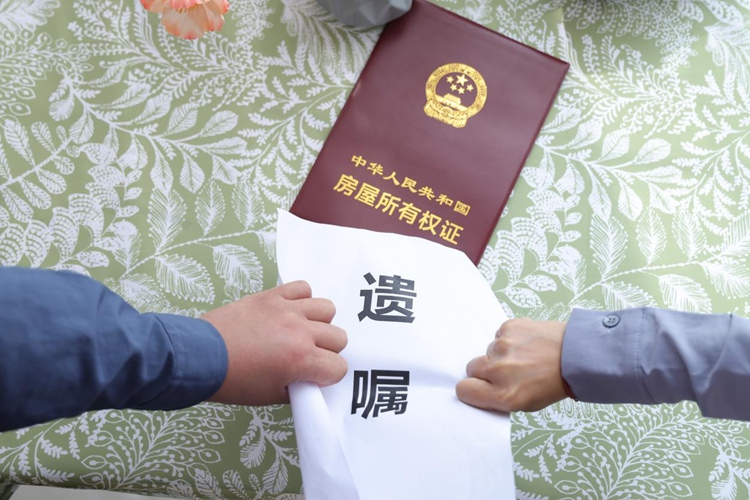 冠领律师代理北京通州分家析产案两审皆胜