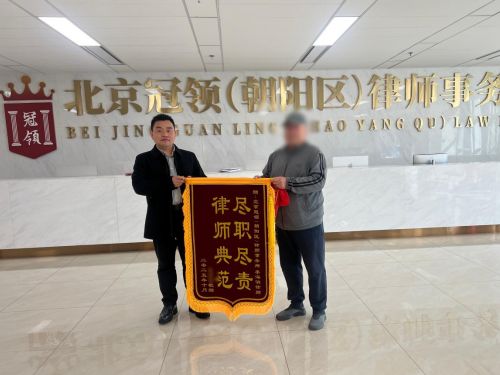 长期跨区接送外孙女难倒花甲老人,冠领律师巧用继承诉讼+温情调解助力化解难题-3 长期跨区接送外孙女难倒花甲老人,冠领律师巧用继承诉讼+温情调解助力化解难题-3