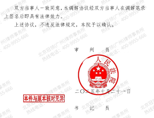 真的想一觉醒来老汉娃儿都有了,我依旧上班吃外卖下班-5 真的想一觉醒来老汉娃儿都有了,我依旧上班吃外卖下班-5