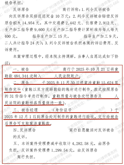 真的想一觉醒来老汉娃儿都有了,我依旧上班吃外卖下班-4 真的想一觉醒来老汉娃儿都有了,我依旧上班吃外卖下班-4
