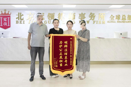 同母异父姐弟产生继承纠纷,冠领律师代理弟弟上诉改写拆迁款争夺结局-3 同母异父姐弟产生继承纠纷,冠领律师代理弟弟上诉改写拆迁款争夺结局-3