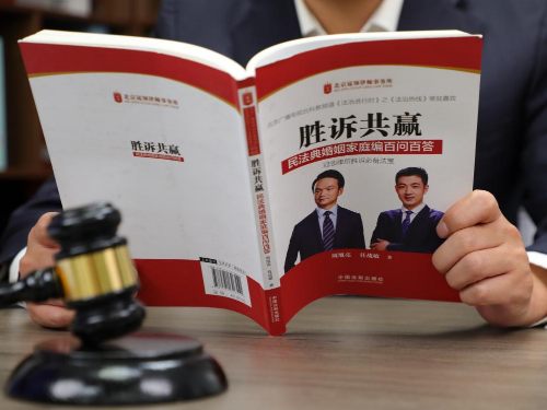 成功要回400万！冠领律师代理四川委托人打赢跨越千里的债权保卫战-2