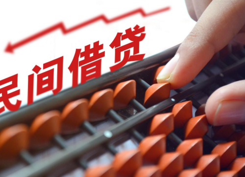 邻里“投资”变泡影，冠领律师精准定性法律关系助委托人追回近150万元借款-1