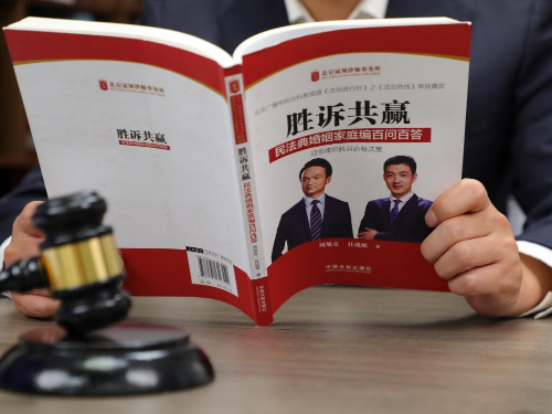 投资不成钱款险打水漂，冠领律师代理广东惠州委托人要回50万及利息-2