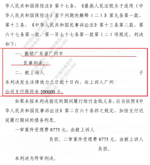 1772430602412475.jpg 11.jpg