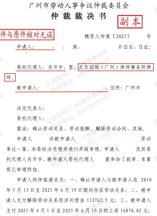 1772432205578623.jpg 1.jpg