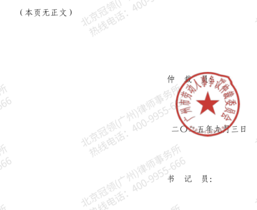 1772432337912752.jpg 9.jpg