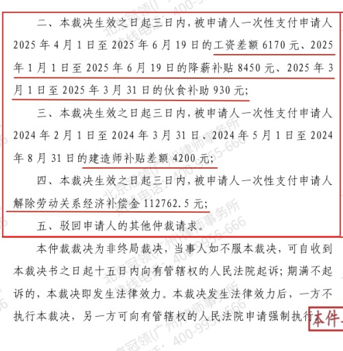 1772432324190795.jpg 8.jpg