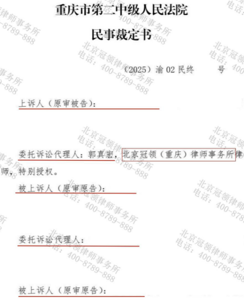 1772505753373533.jpg 1.jpg