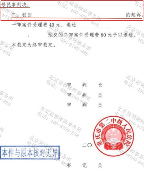 1772505769661556.jpg 4.jpg