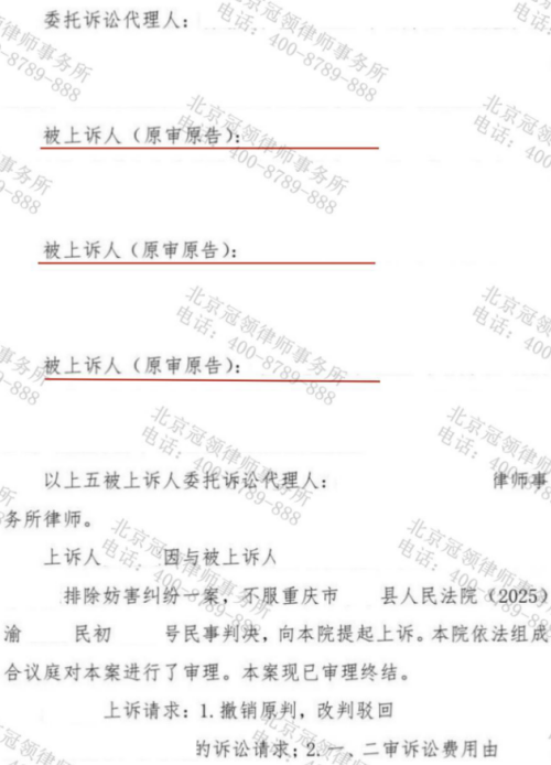 1772505758415609.jpg 2.jpg