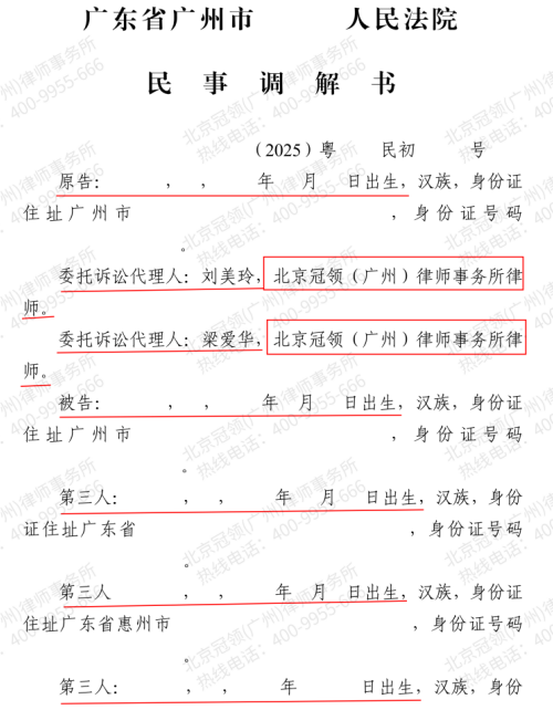 1772506165270582.jpg 1.jpg