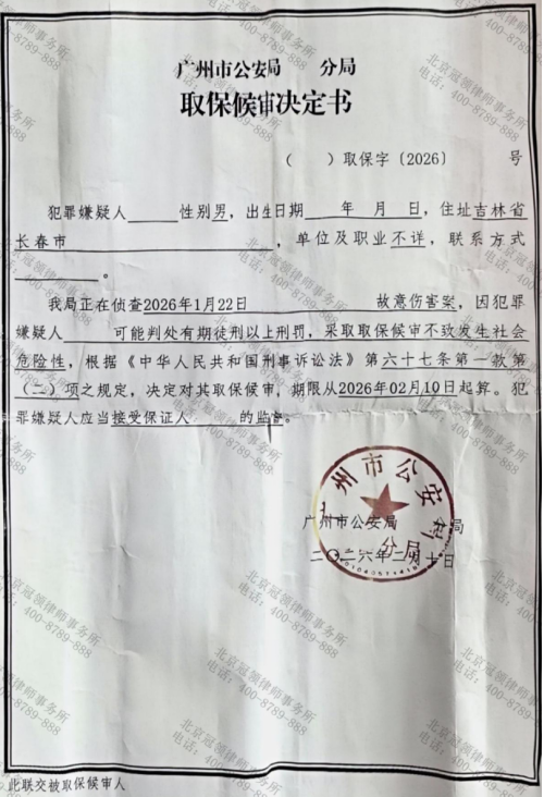 1773976907510519.jpg 8.jpg