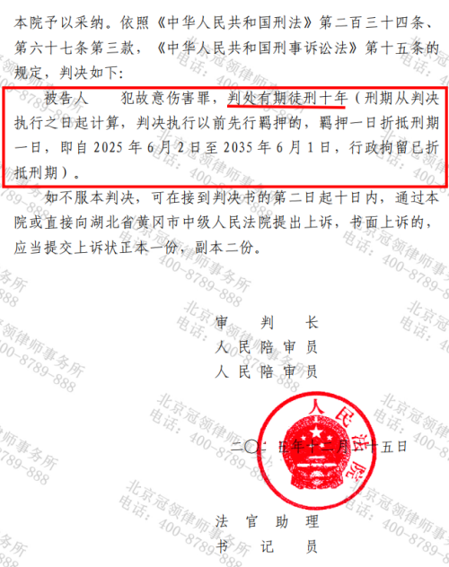 1776059756205781.jpg 4.jpg