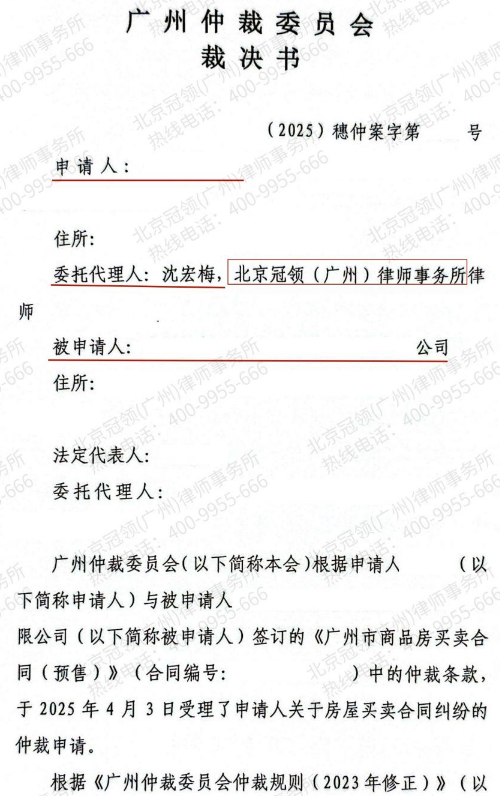 1776063085897327.jpg 6.jpg