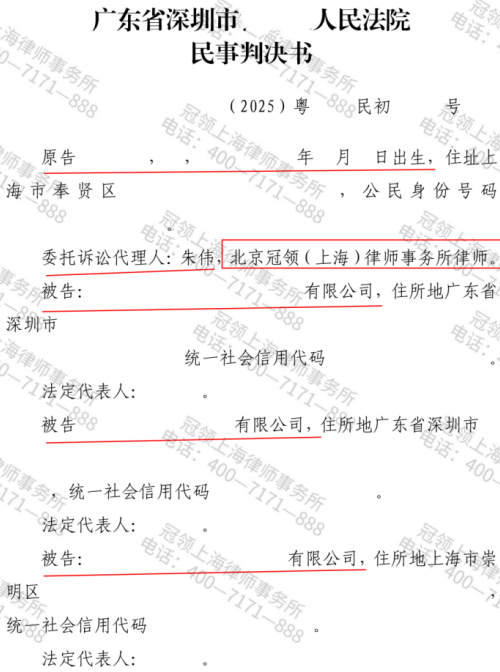 1776236269577809.jpg 7.jpg