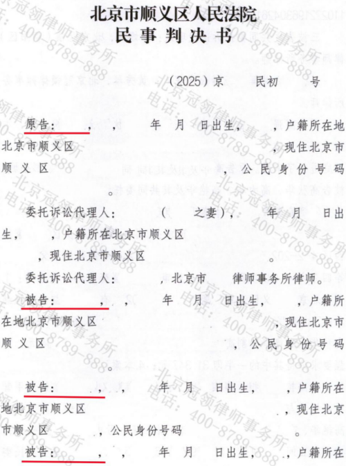 1776237112894508.jpg 7.jpg