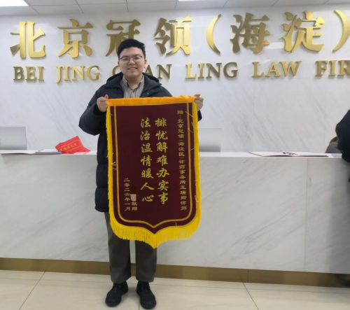 1776238717703883.jpg 6.jpg