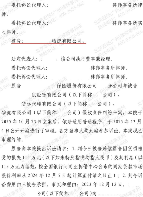 1776239509812838.jpg 2.jpg