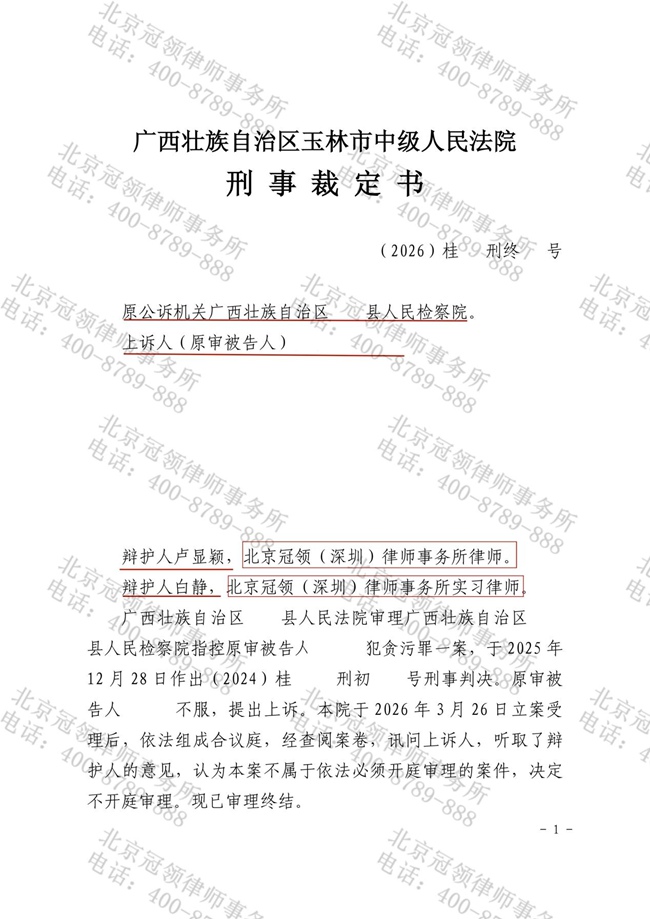 1780456325768766.jpg