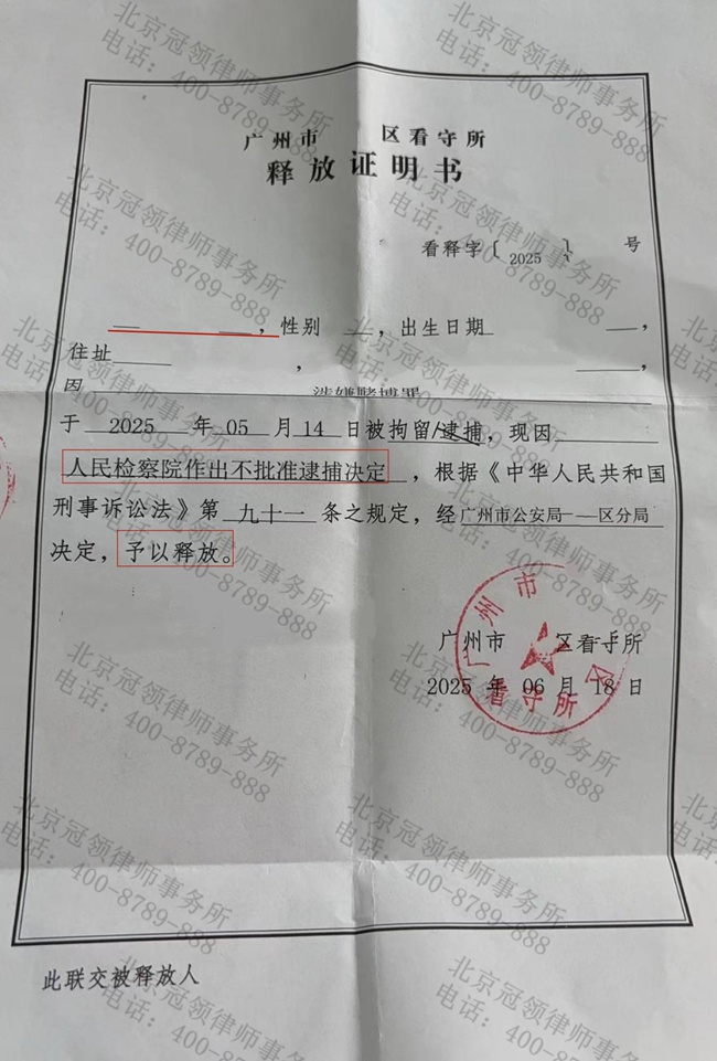 图片9.jpg