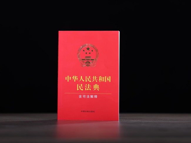 1784603895722670.jpg 图片9.jpg