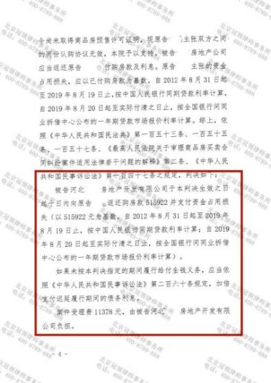 1662449015821354.png 1662449015821354.png