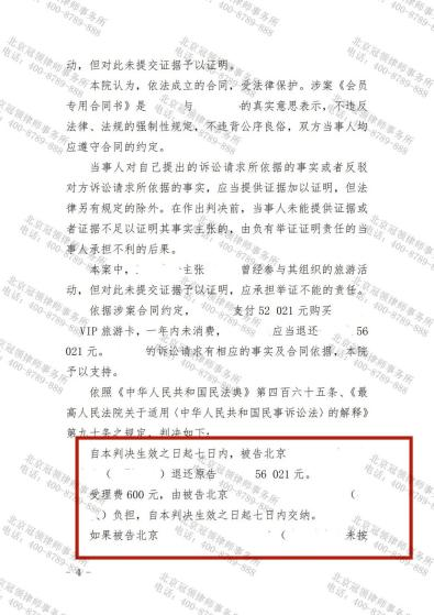 1662449814739611.png 1662449814739611.png