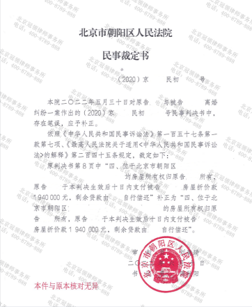 1662449840663775.png 1662449840663775.png