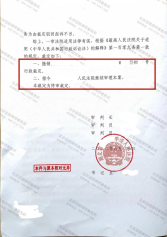 1662449923632568.png 1662449923632568.png