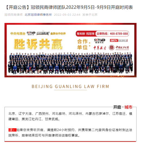 1662449961133039.png 临时10.png