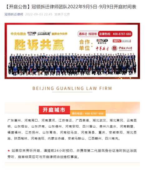 1662449973871754.png 临时10-1.png