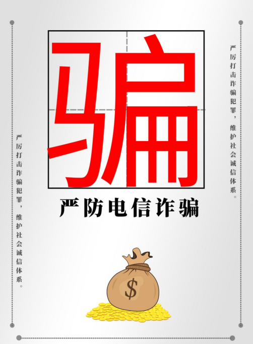 1662689994890816.png 1662689994890816.png