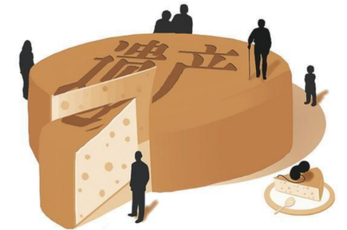 1662793622871978.png 遗产.png