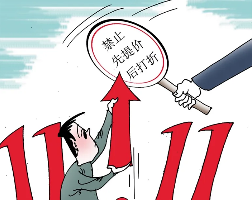 1666923598692655.png 1666923598692655.png