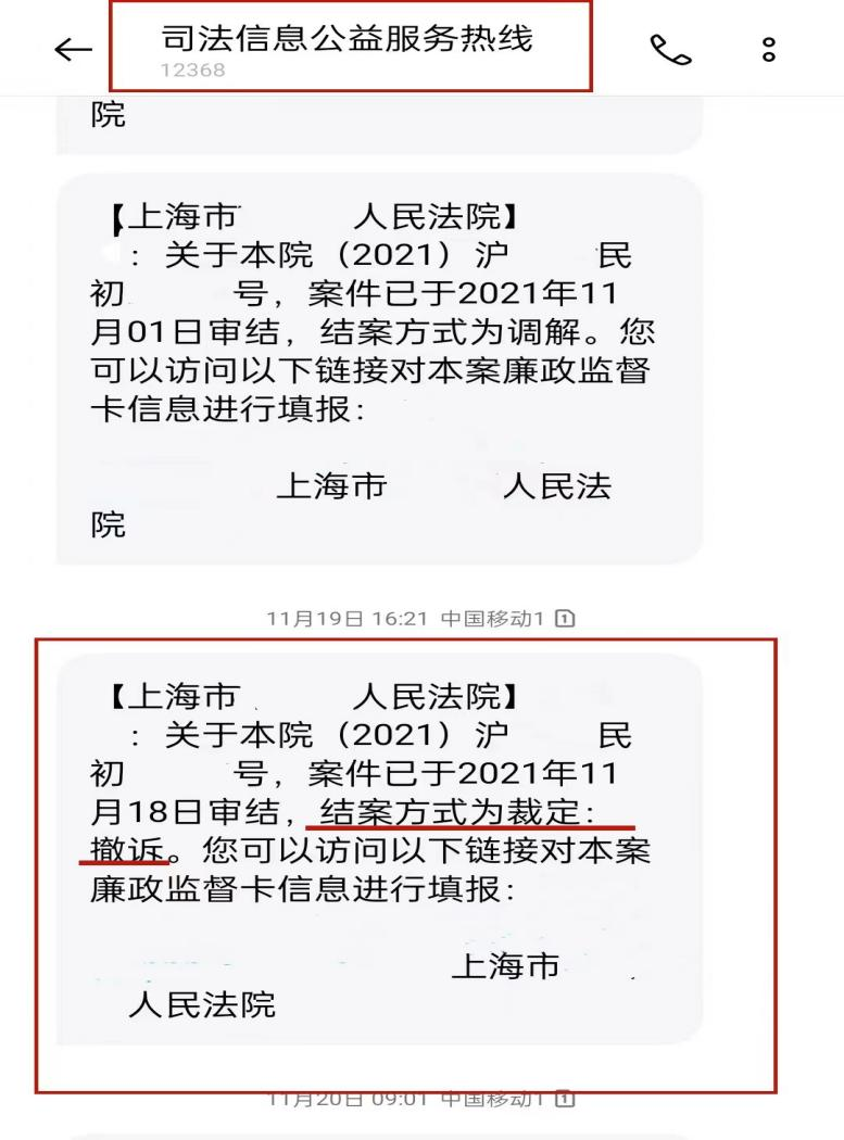 1666928495339601.png 1666928495339601.png