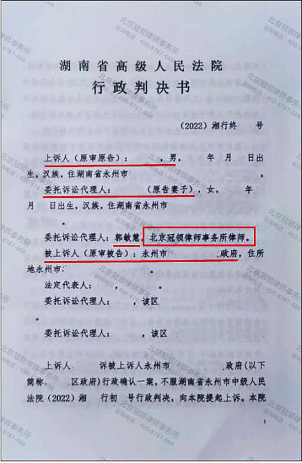 1667285861792697.png 1667285861792697.png