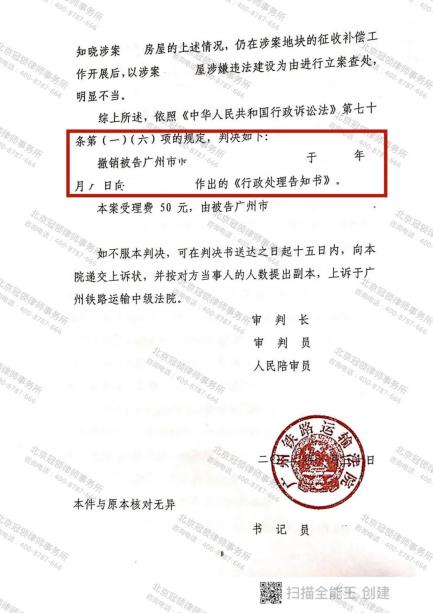 1667285885758119.png 1667285885758119.png