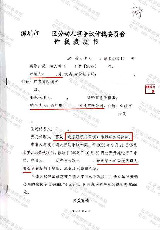 1667443509164828.png 1667443509164828.png