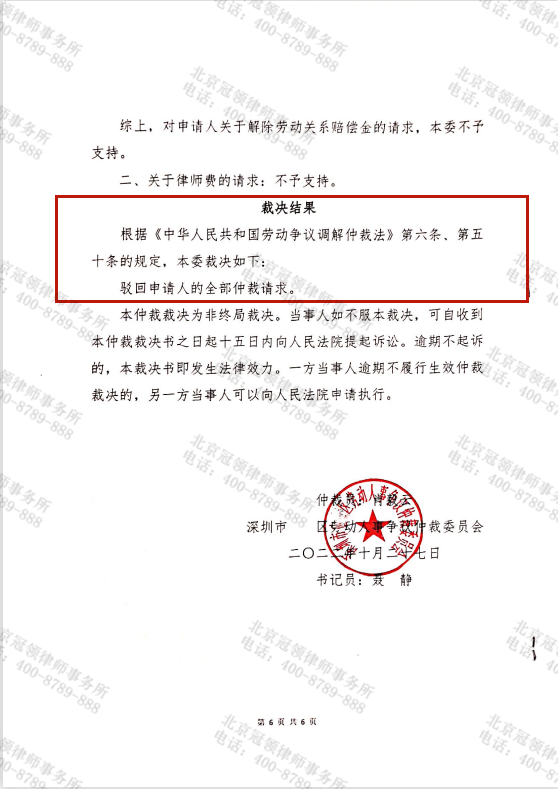 1667443518197004.png 1667443518197004.png