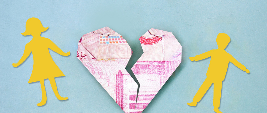 1668051553682362.png 1668051553682362.png