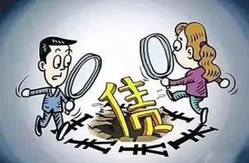 债务2.png